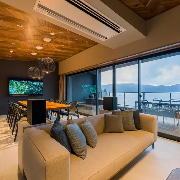 Rakuten STAY FUJIMI TERRACE Hakone Ashinoko, ξενοδοχείο στη Χακόνε