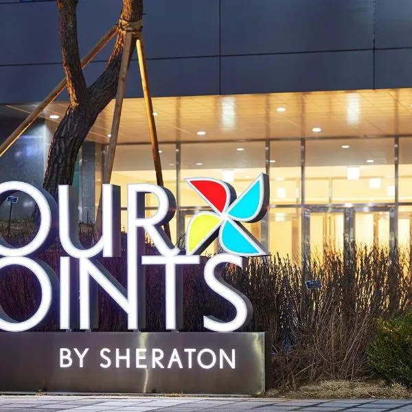 Four Points by Sheraton Josun, Seoul Station, hotel v Soulu