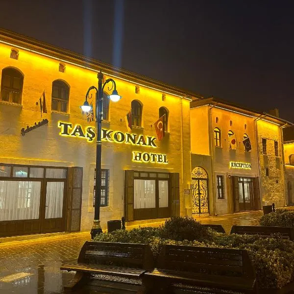 Tas Konak Hotel-City Center, hotel in Gaziantep