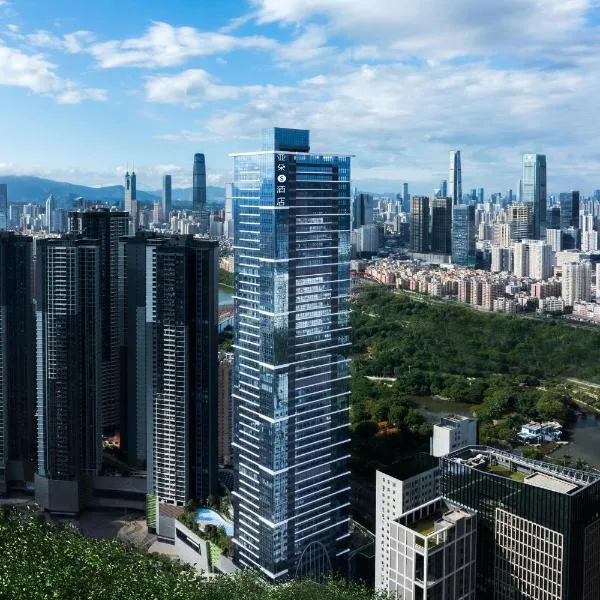 Atour S Hotel Shenzhen Luohu Shuibei，位于深圳的酒店
