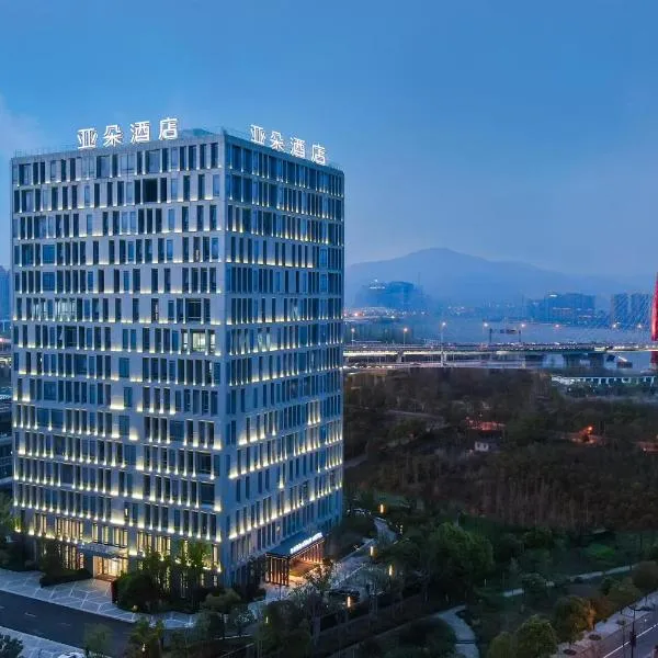 Atour Hotel Zhijiang Bridge, hotel in Hangzhou