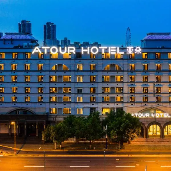 Atour Hotel Shanghai Caohejing, hotel in Shanghai