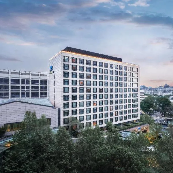 パーク プラザ 北京 ワンフージン（Park Plaza Beijing Wangfujing）、北京市のホテル