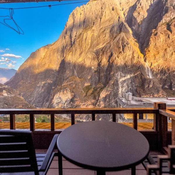 TIBET Guest house 虎跳峡卓玛客栈、シャングリラ市のホテル