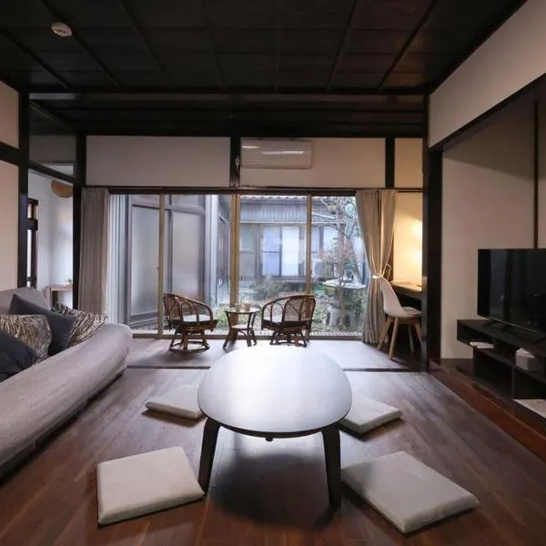 くつろぎのお宿「やわや」, hotel v destinaci Himi