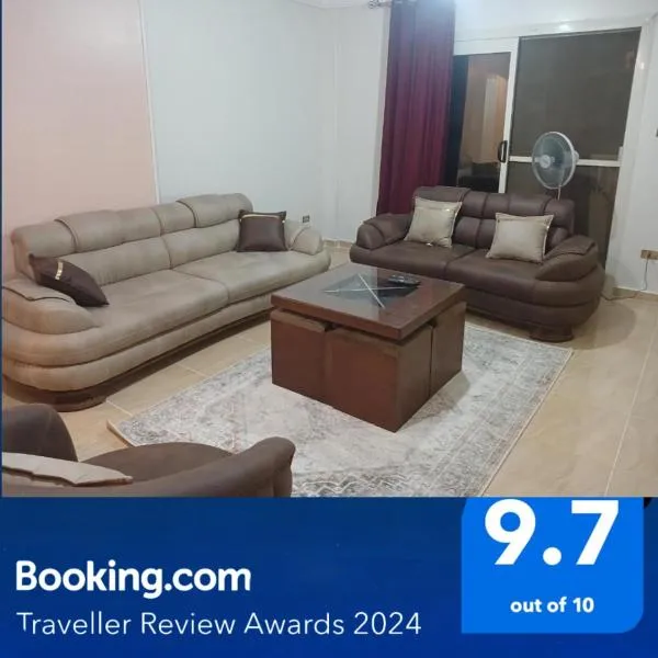 كمبوند سيتي تاورز البوشي, hotel en El Cairo