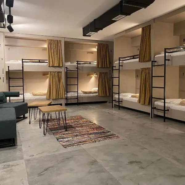 Dorm Kutaisi, ξενοδοχείο στο Κουτάισι