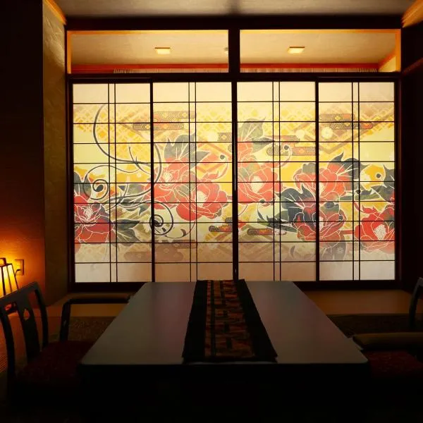 別所温泉 七草の湯, хотел в Уеда