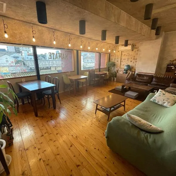 Nawate Guesthouse, hotel in Matsumoto