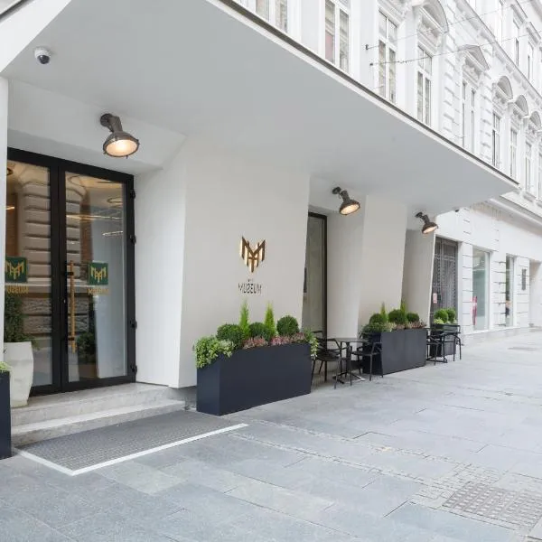 Boutique Hotel Museum，位于贝尔格莱德的酒店
