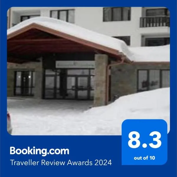 Borovest Garden., Hotel in Borowez