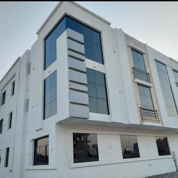 Lovely Studio, hotel in Ras al Khaimah