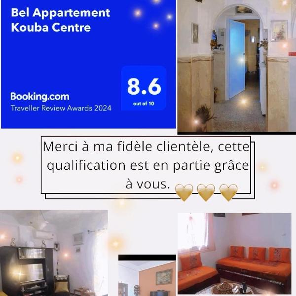 Bel Appartement Kouba Centre