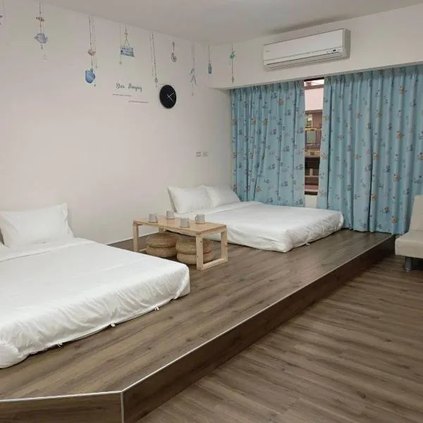 星之芳庭 潮州民宿 親子寵物友善, hotel in Chaozhou