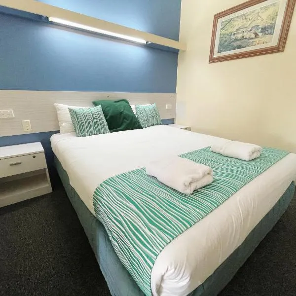 Arkana Motel, hotel en Maryborough