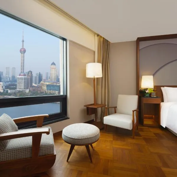 Maxx by Steigenberger on the Bund Shanghai, hotel v Šanghaji