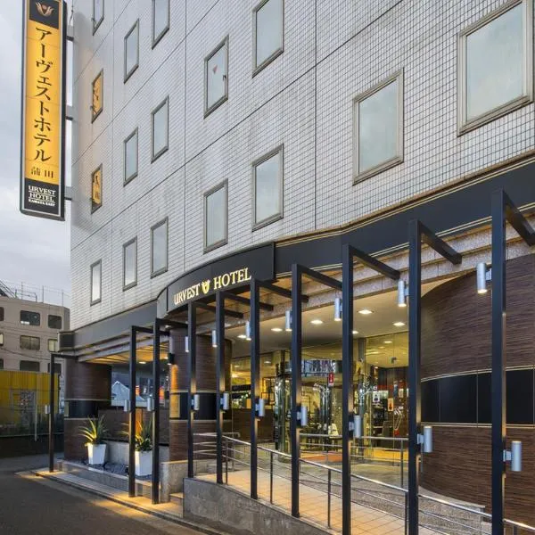 Urvest Hotel Kamata, hotel in Tokyo