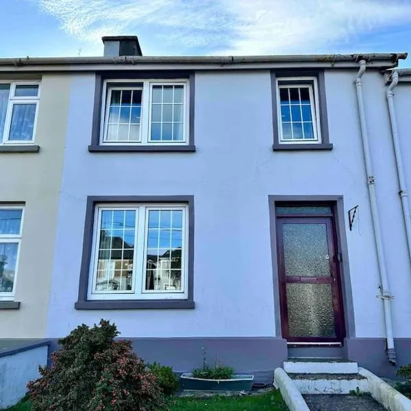 Beautiful House In Town，位于基拉尼的酒店