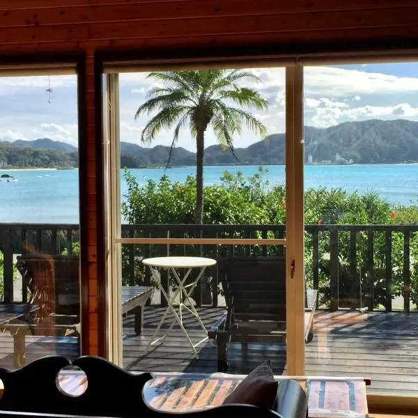 Villa AdanRose Amami - Vacation STAY 06112v, ξενοδοχείο σε Amami