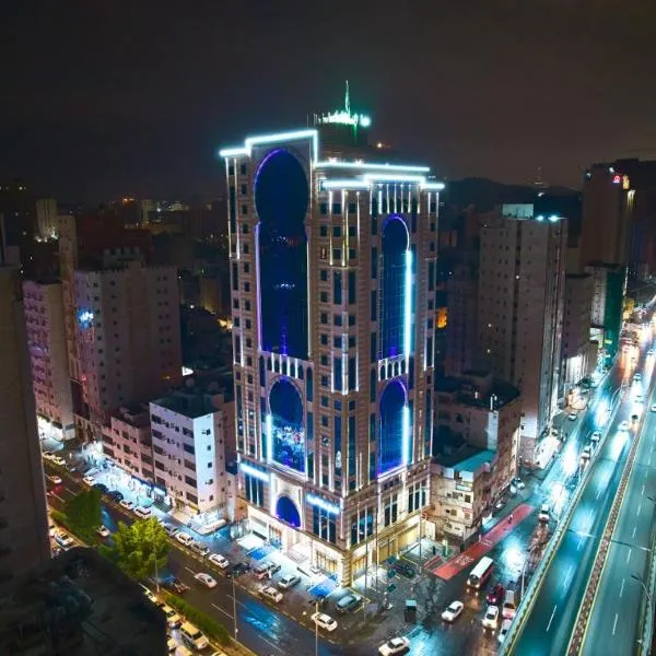 Selat Al Bait Hotel, hotel di Mekah
