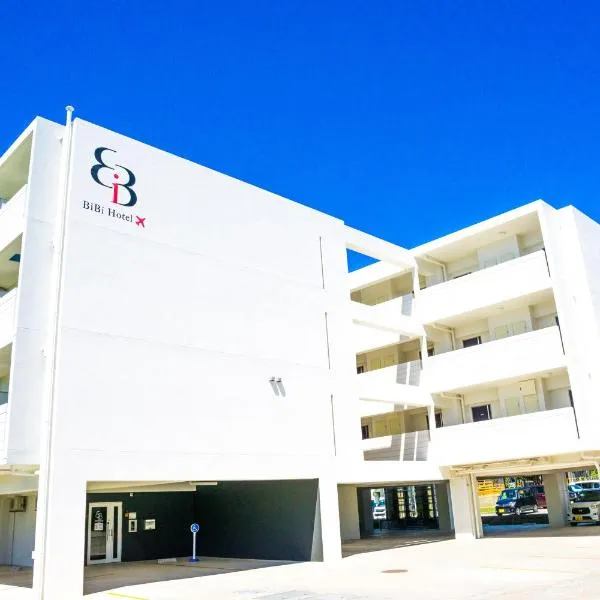 BiBi Hotel Miyakokukomae，位于宫古岛的酒店