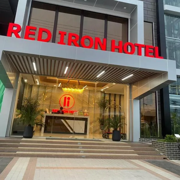 Red Iron Hotel, hôtel à Calbayog