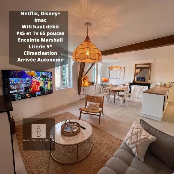 Le Loft de Babolène、ヴィルフランシュ・ド・ルエルグのホテル