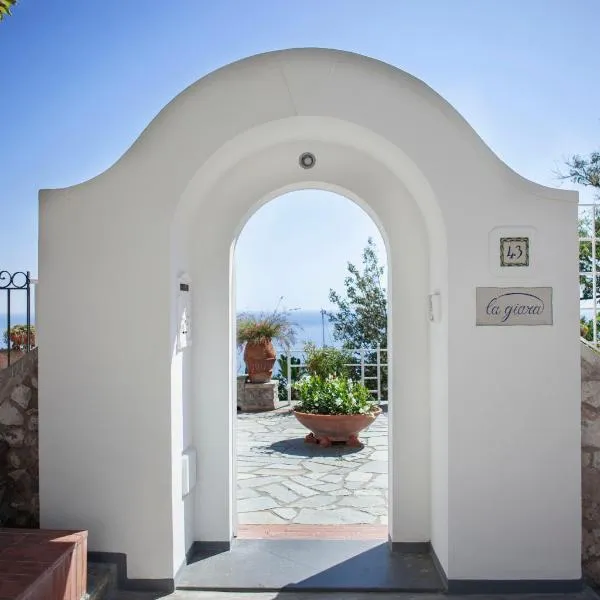 LHP Suite Executive Design Cottage Capri, hotel in Capri