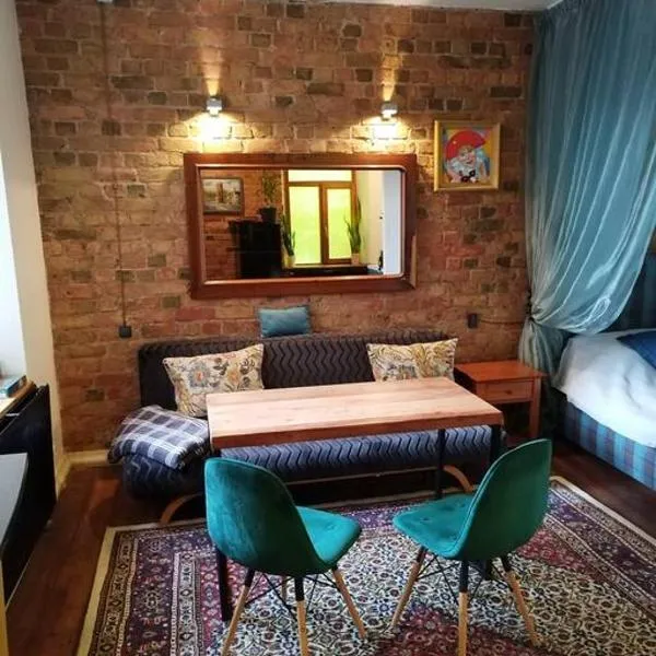 Art Illery Apartment，里加的飯店