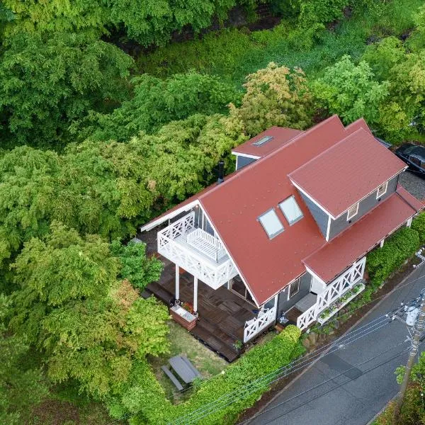 サウナコテージ 清里高原から程近い八ヶ岳南山麓 富士山一望 露天風呂，位于北斗市的酒店