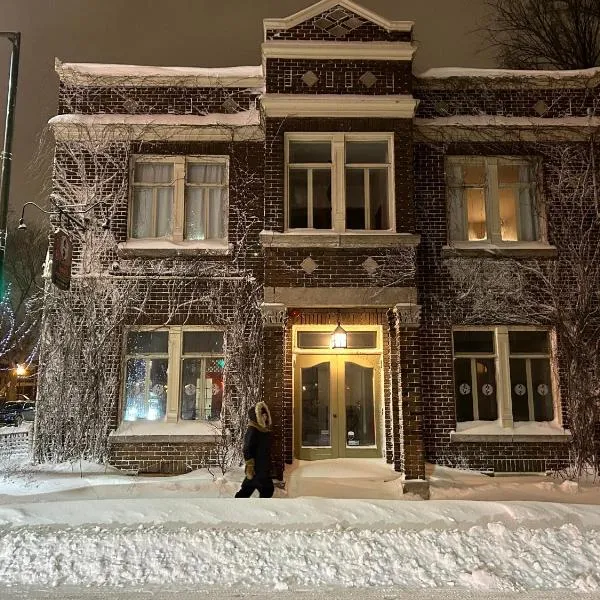 Pignon sur Parc, hotel em Trois-Rivières