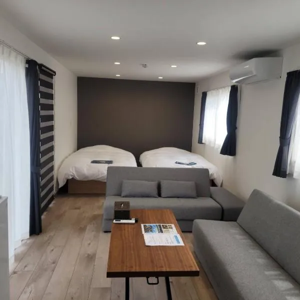 TOYA Center Village, hotel in Lake Toya