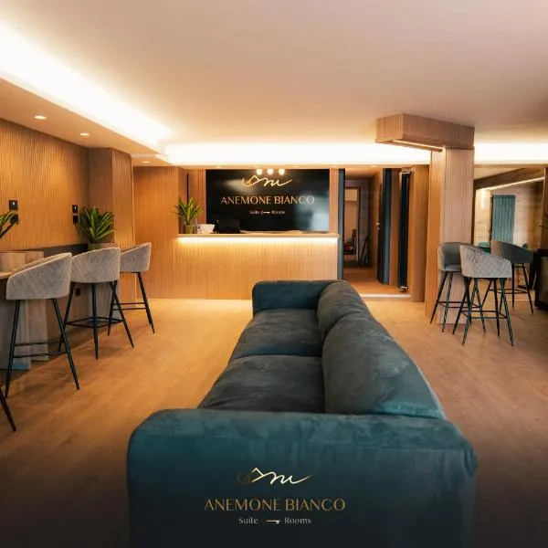 Anemone Bianco Suite Rooms, хотел в Пасо дел Тонале