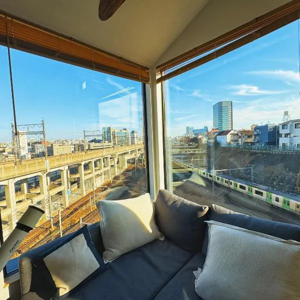 枕木 New house with Huge View for Family-Group, Hotel in Tokio
