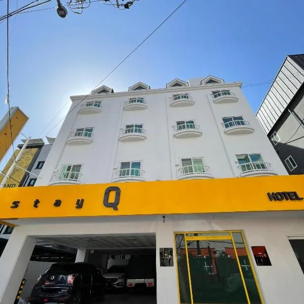 Hotel Stay Q Daejeon, hotel a Daejeon