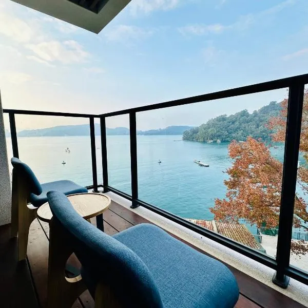 水秀一方Sun Moon Lakeside Boutique Hotel, hotel v destinaci Yuchi