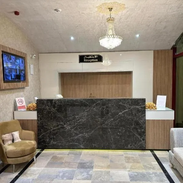 Galaxy Hôtel, מלון בספקס