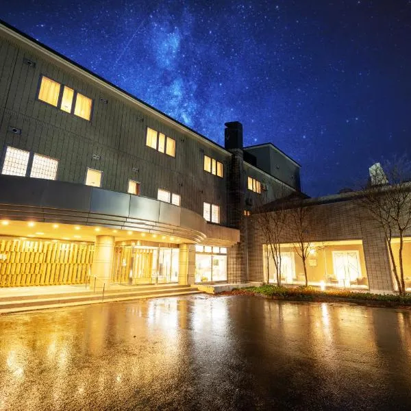 Hotel Yutoria Fujisato, hotel a Fujisato