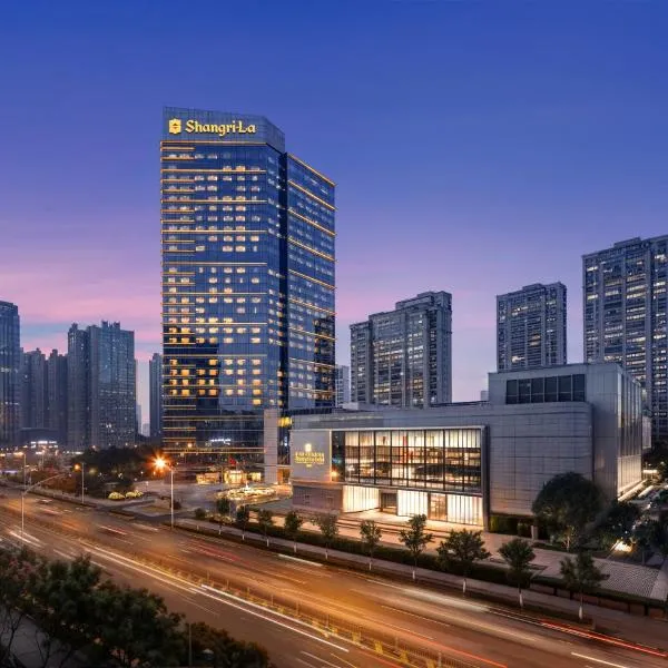 허페이에 위치한 호텔 Shangri-La Hefei