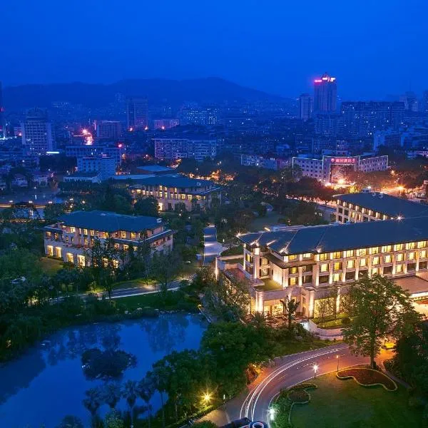 C&D Hotel Fuzhou, hotel in Fuzhou