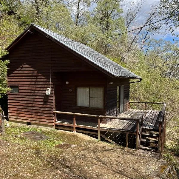 Jomine Koen Campjo - Vacation STAY 85266v, hotel in Minano