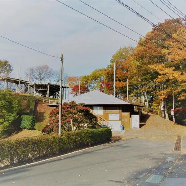 Hanadate Nature Park - Vacation STAY 46767v, hotel in Takabu