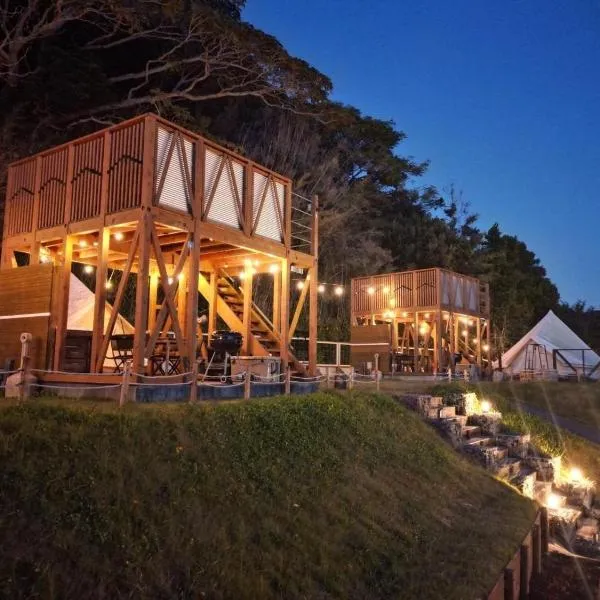 FARMER'S FIELDZ - Vacation STAY 42161v, hotel in Hongō