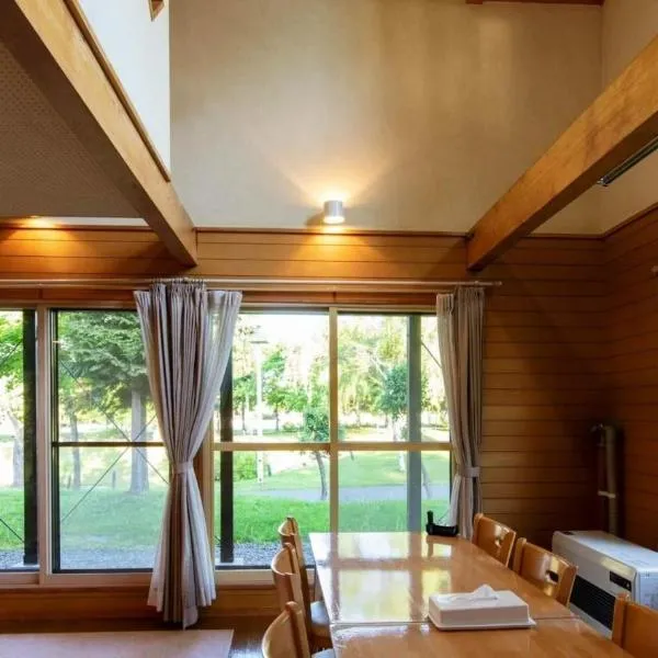 Kabato County - Camp - Vacation STAY 42183v, hotel in Shintotsukawa