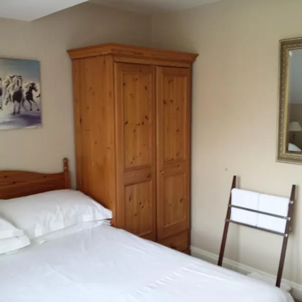 Glenade, отель в Бате