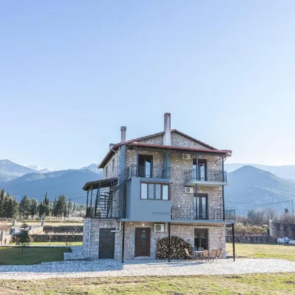 Raise Polydrosos Alpine Escape, hotel v destinaci Polydrossos