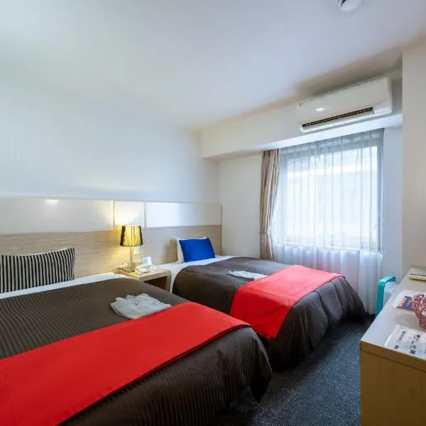 Hotel 1-2-3 Takasaki, hotel v destinaci Takasaki