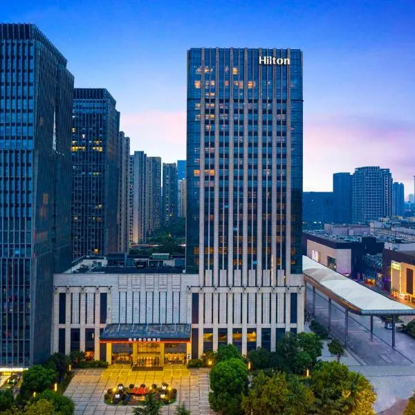 Hilton Nanjing, hotel v destinaci Nan-ťing
