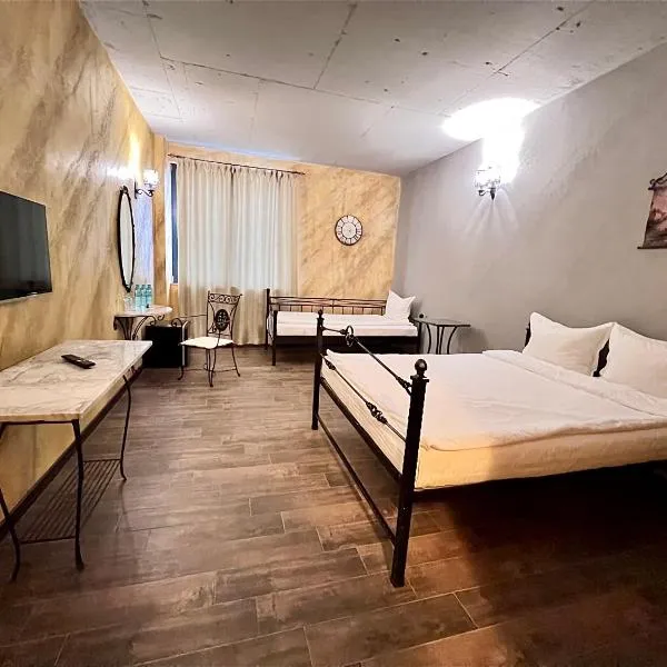 Хотел Антик, hotel a Pernik