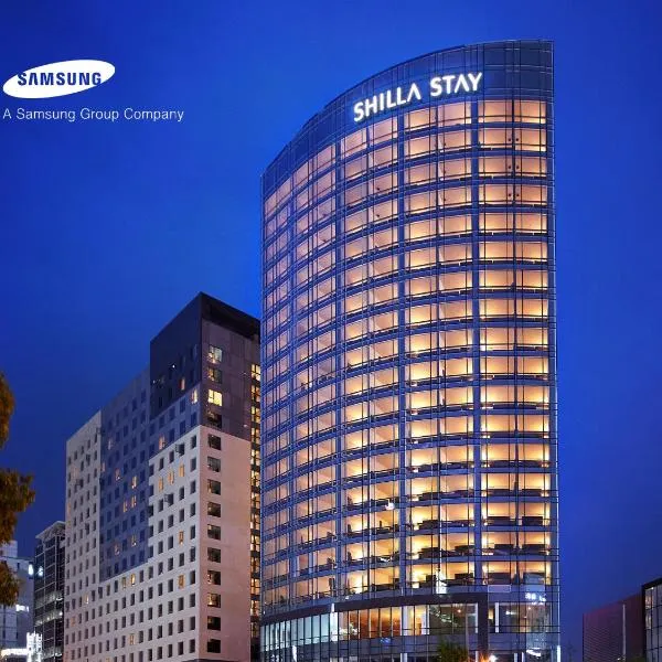 Shilla Stay Ulsan, khách sạn ở Ulsan